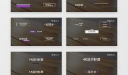 15秒短视频素材下载,瞬间捕捉生活精彩瞬间