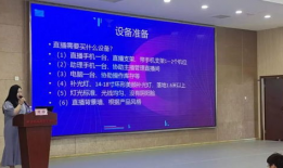 短视频电商培训,开启电商新纪元，轻松掌握短视频营销技巧