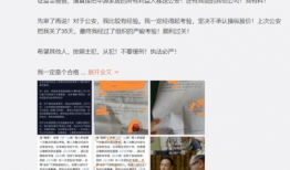 718吃瓜群众最新爆料,揭秘娱乐圈最新热点事件