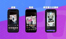 30秒短视频下载,轻松获取精彩瞬间