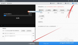 怎么制作短视频的软件,轻松上手，打造热门短视频