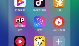 短视频有哪些,内容创新与传播变革的浪潮