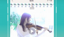 高清音乐短视频,高清音乐短视频的视听魅力解析