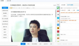 怎么推送短视频