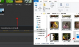 怎么制作恶搞短视频,轻松玩转趣味内容创作