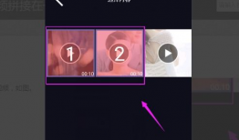 短视频合并,精彩瞬间一网打尽