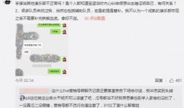 开封吃瓜最新事件爆料,揭秘最新事件幕后真相