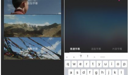 哈博短视频,捕捉生活瞬间，展现时代风采