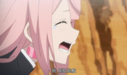 美女被打屁股动漫,美女被打屁股的趣味瞬间