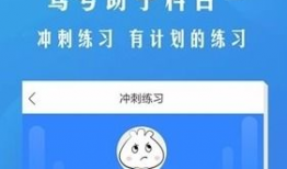 91科目一考试直播,全方位解析，助你轻松通关