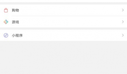 微信短视频时间,捕捉瞬间，展现精彩