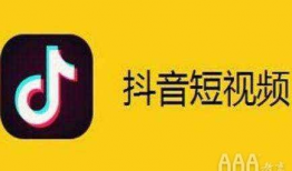 富二代抖音短视频免费,揭秘奢华生活背后的真实故事