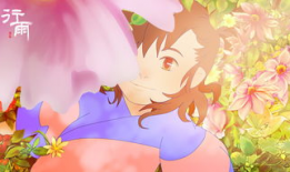 动漫音乐短视频,短视频中的音乐魅力