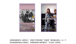 毛片短视频,背后真相与警示