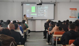 短视频电商培训,开启电商新纪元，轻松掌握短视频营销技巧