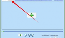 短视频合并,精彩瞬间一网打尽