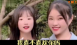 搞笑高清短视频,笑翻天！搞笑高清短视频大盘点