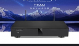 h短视频网站,潮流内容汇聚，轻松娱乐新体验