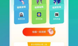 呱呱爆料在线吃瓜视频在线观看,在线吃瓜视频，带你领略网络娱乐新风尚