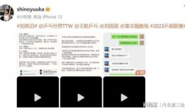 吃瓜爆料现场视频大全