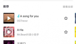 短视频如何选题材,短视频题材选择与创意生成指南