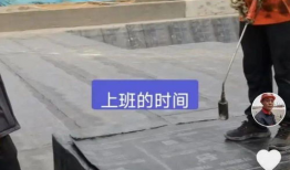 工地短视频,揭秘建筑工地的日常与挑战