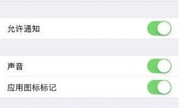 怎么推送短视频