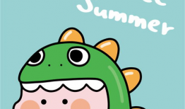 动漫小恐龙图片,小恐龙的奇幻冒险之旅