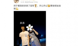 主播爆料吃瓜视频大全集,吃瓜视频大全集，揭秘娱乐圈幕后真相