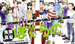 每一集都有h的动漫,每一集都充满惊喜的动漫之旅