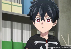 成八动漫a,探索创意无限，描绘青春梦想