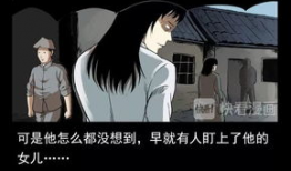 触手怪动漫,异世界冒险之旅