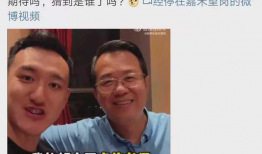 网友吃瓜爆料图片高清壁纸,高清壁纸揭秘吃瓜瞬间，娱乐圈风云再起