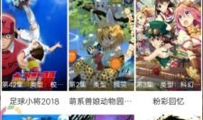 动漫简短视频下载,短视频中的经典瞬间回顾