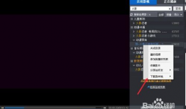 暴风影音短视频分享,轻松分享精彩瞬间