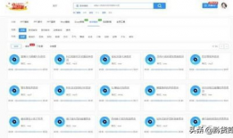 制作短视频去哪里找素材,轻松打造热门内容