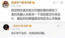 爆料吃瓜道歉文案怎么写,娱乐圈风波后的反思与成长