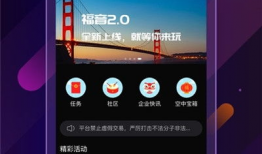 明珠短视频,捕捉生活精彩瞬间，展现时代风采