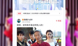 秒拍短视频,捕捉瞬间，记录生活精彩瞬间