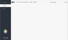 解析短视频,揭秘热门视频背后的制作技巧与创意灵感