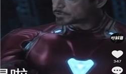 明珠短视频下载,轻松获取热门视频，畅享娱乐时光