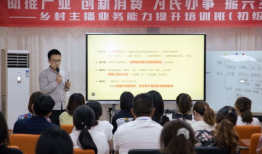 短视频培训中心,解锁短视频创作与传播的秘诀