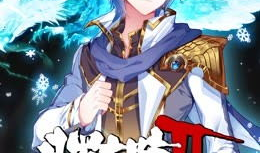 斗罗大陆2绝世唐门动漫,热血青春，武魂觉醒之旅