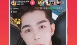 和91一样的直播,揭秘与91直播同步的精彩瞬间