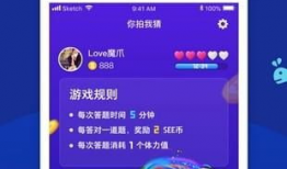 魔爪短视频,捕捉生活精彩瞬间，记录时代印记