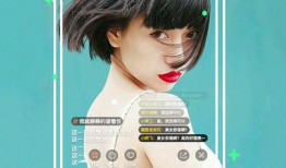 快猫成人短视频下载,畅享私密娱乐新体验