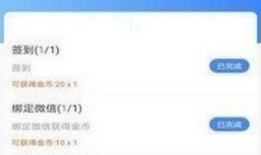 鲍鱼短视频,探寻海洋珍馐背后的故事