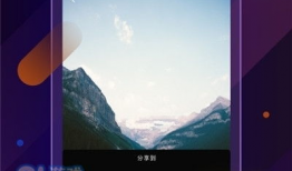 明珠短视频下载,轻松获取热门视频，畅享娱乐时光