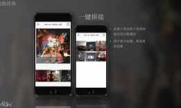 短视频模板,轻松打造爆款内容，吸粉涨粉两不误