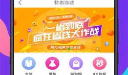 短视频app赚钱,揭秘短视频赚钱攻略